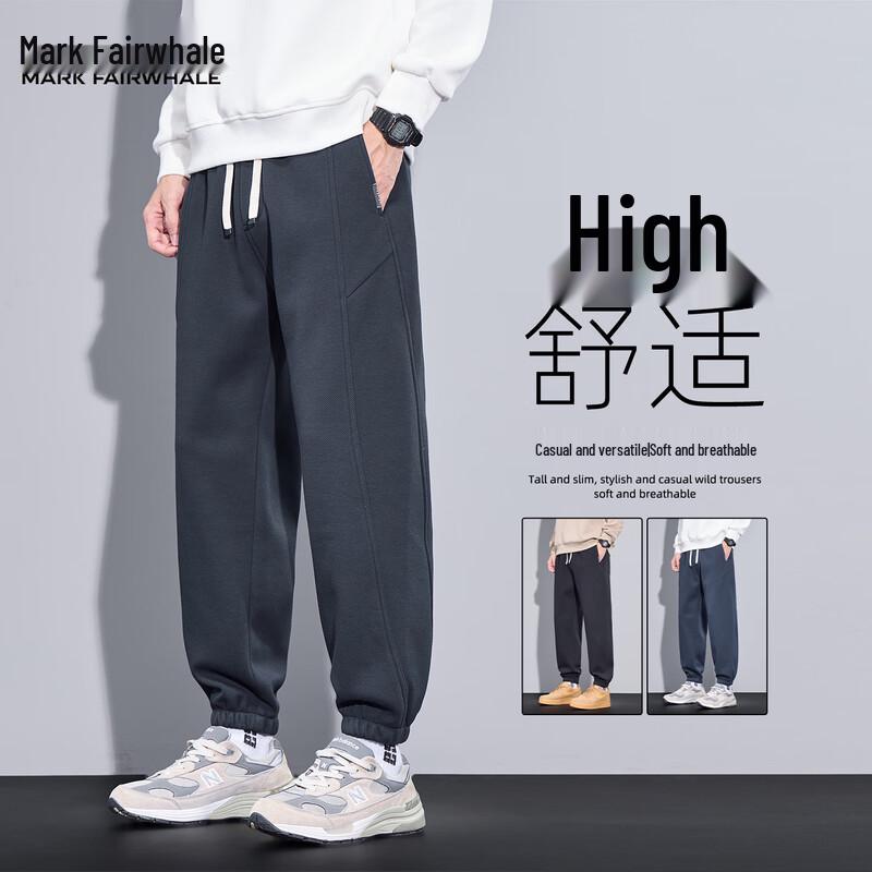 

Mark Fairwhale Men s Straight-Leg Jogger Pants 3XL