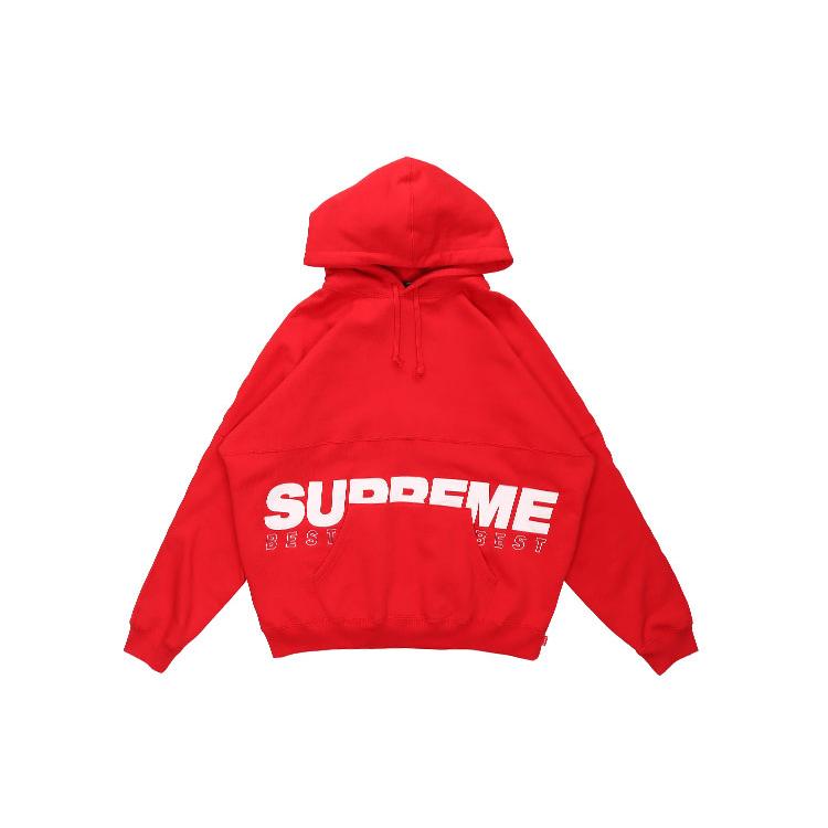 Supreme Best Of The Best Hooded Sweatshirt SUP-FW20-111