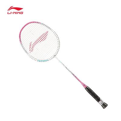 Badminton – Badmintonketsjere