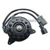 Engine Cooling Fan Motor OEM 21487-1KA0A 21487-3RA1A Compatible With Nissan