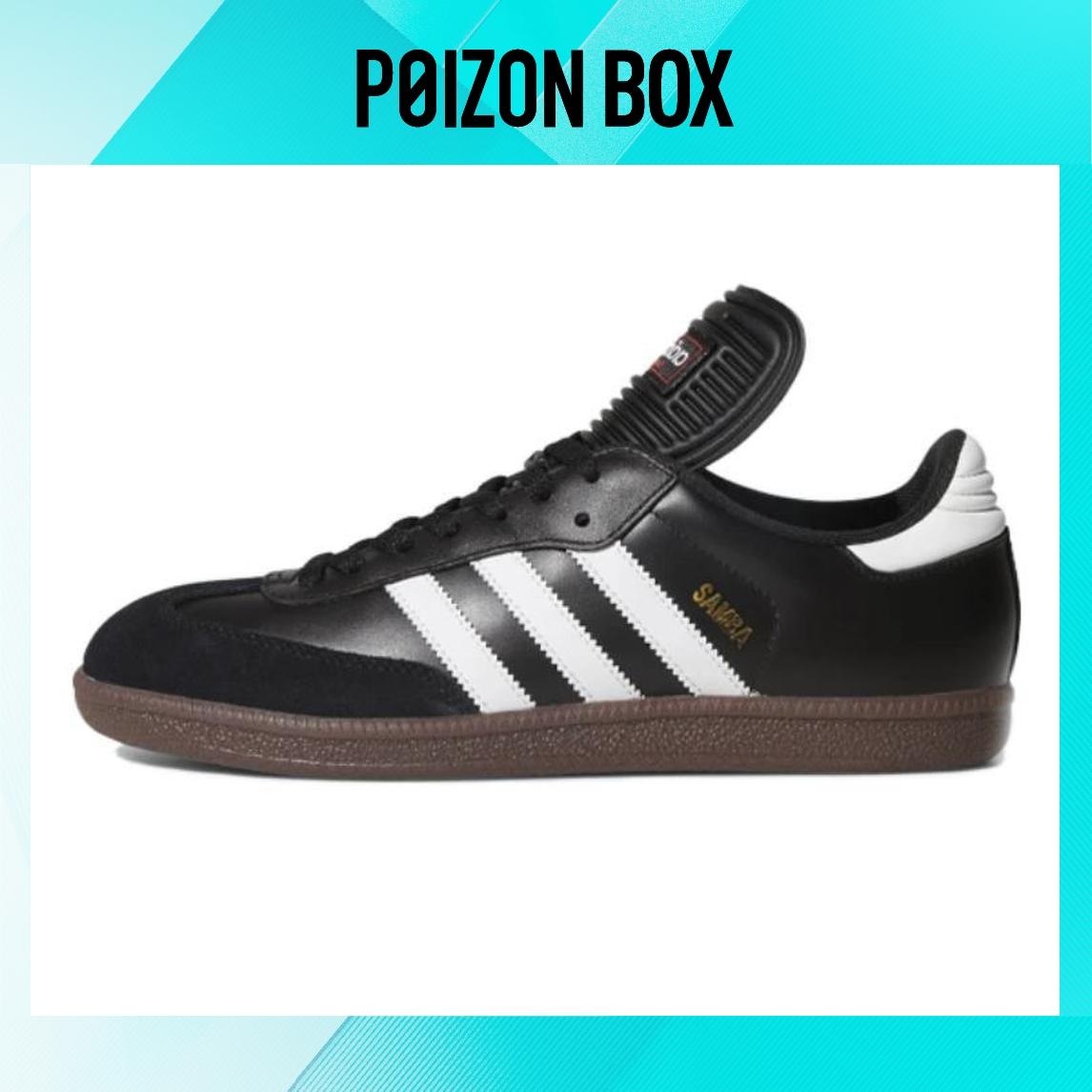

кроссовки adidas originals Samba Skate shoes Male Classic Black White Dark Gum 034563