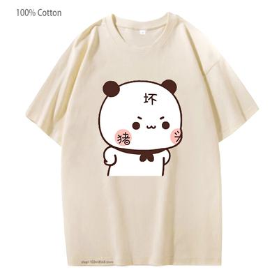 Baumwolle Süß Bubu schreit Dudu an T-Shirts Kawaii Kleidung Damen Mädchen T-Shirt Sommer Rosa Kurzarm Herren T-Shirts