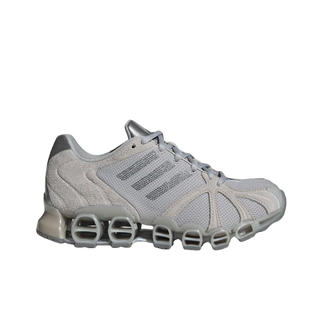 adidas Mega Ghostride Classic Versatile Breathable Running Shoes Unisex Sneaker Gray IH4392