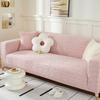 Jacquard Velvet Sofa Cover All-inclusive Four Seasons Universal Non-slip Elastic Sofa Cover New  Anti-cat Scratch Cover