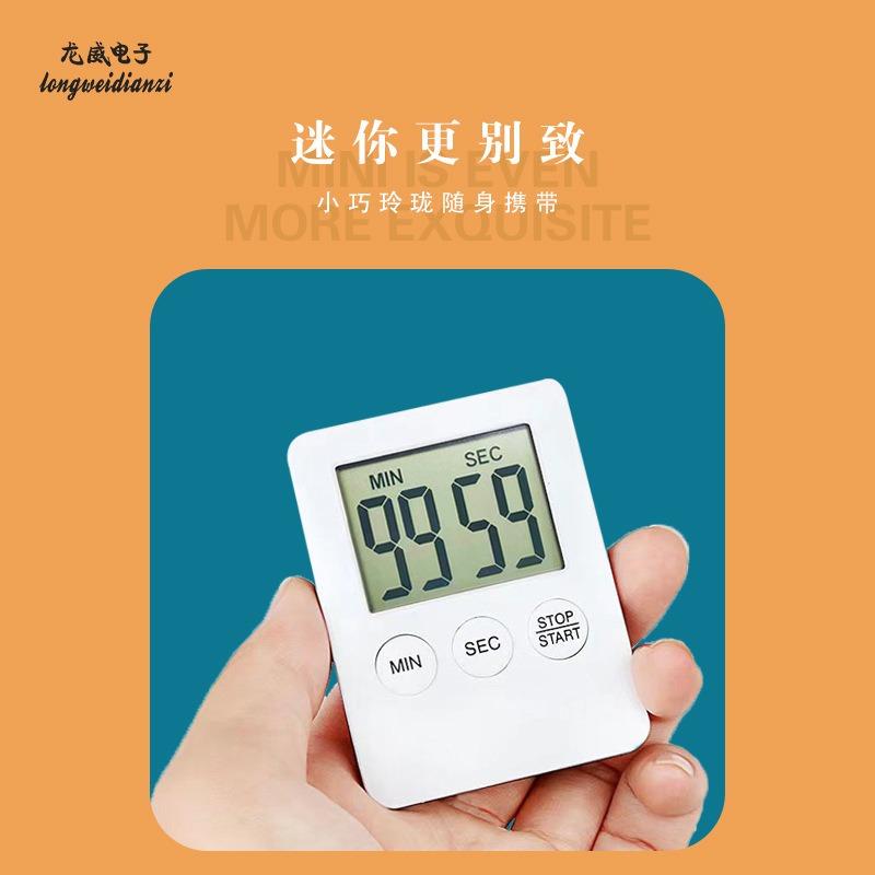 Kitchen Timer Electronic LCD Digital Screen Cooking Baking Clock Alarm Count Up Countdown Stopwatch Clocks Gadget Tool