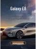 Galaxy E8 Universal Full Leather Car Seat Cushion - New Model for Special Cars, Five-Seat, Four Seasons.