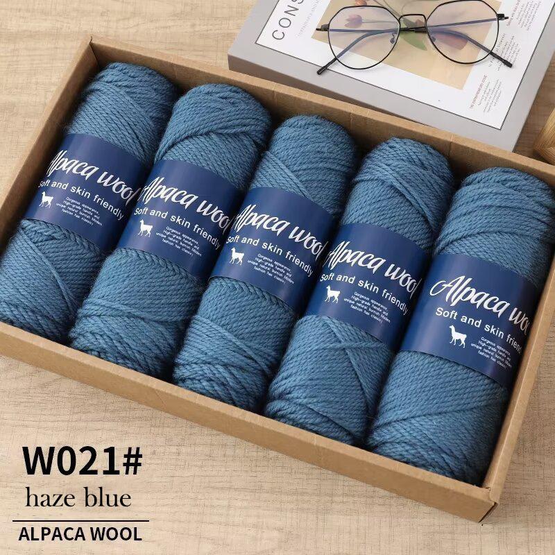 500g alpaca wool yarn coarse yarn hand woven to make warm and fashionable sweaters windbreakers jackets scarves hats yarn