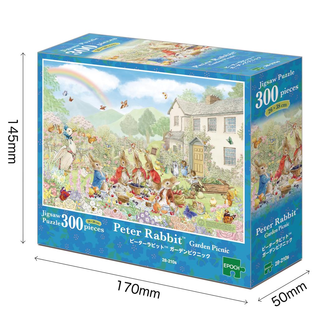 EPOCH Peter Rabbit Garden Picnic 300-Piece Jigsaw Puzzle 26×38cm with Adhesive Spatula and Ticket