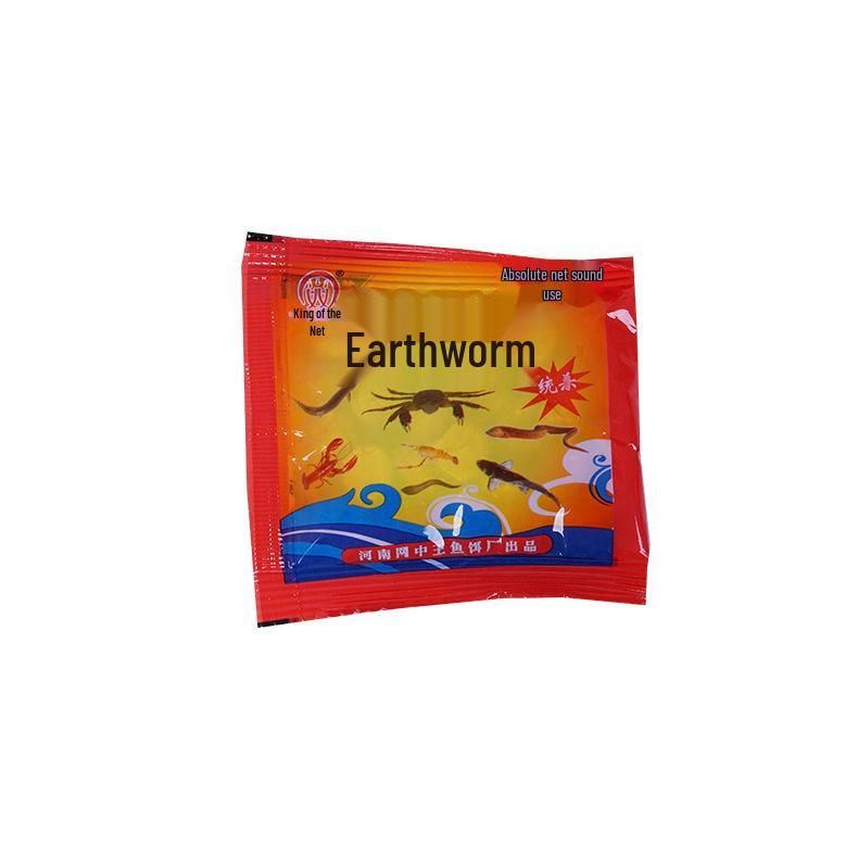 Shrimp Cage Bait: Superior To Worms for Attracting River Shrimp, Loach, Eel, and Mixed Fish