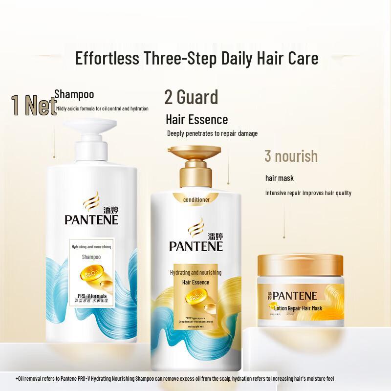 Pantene Repair & Nourishing Shampoo Set