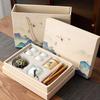 Celadon Chinese Tea Set Gift Box