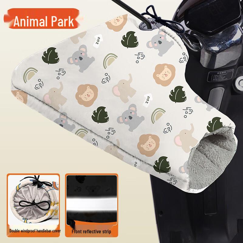 

Changbaosen Winter Warm Electric Vehicle Gloves