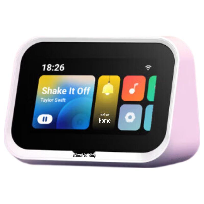 Xiaodu Smart Screen Mini