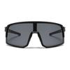 New outdoor sports cycling sunglasses men's and women's mountaineering hiking windproof and anti-glare eye protection sunglasses