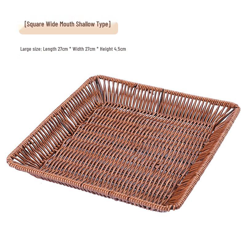 Jing Zhou Yuan Woven Imitation Rattan Storage Baskets