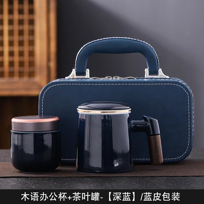 Suet jade mug office cup ceramic filter with lid tea cup household tea separation water cup gift