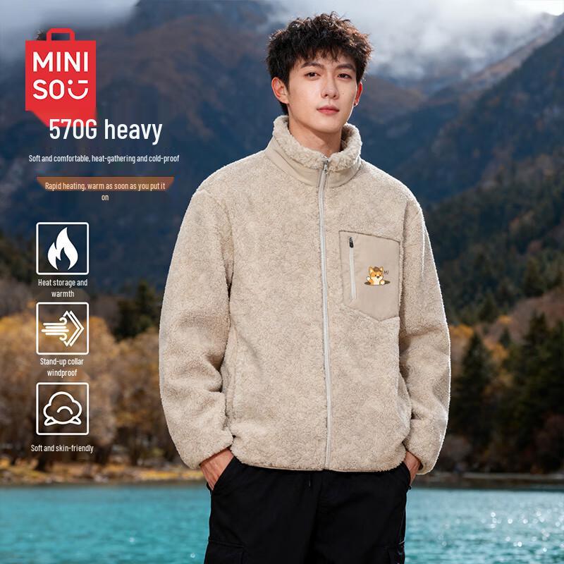 MINISO Men's Padded Stand-Collar Winter Jacket