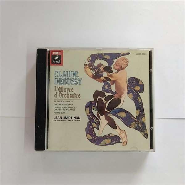 

CD DEBUSSY DEBUSSY ORCHESTRAL WORKSS VOL.3 CC333624 2021 Japan Japanese Others Used