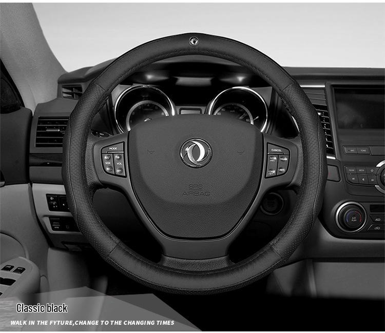 Genuine Leather Steering Wheel Cover for Dongfeng Fengguang & Fengxing Models