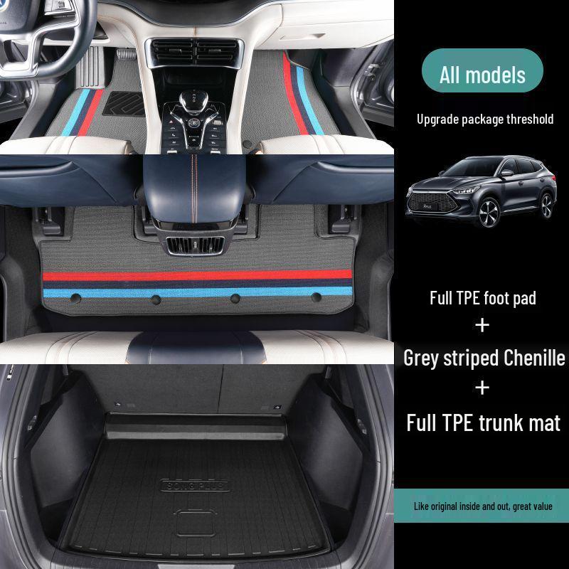 BYD Song Plus DMI/EV All-Inclusive TPE Floor Mats for New Energy Cars