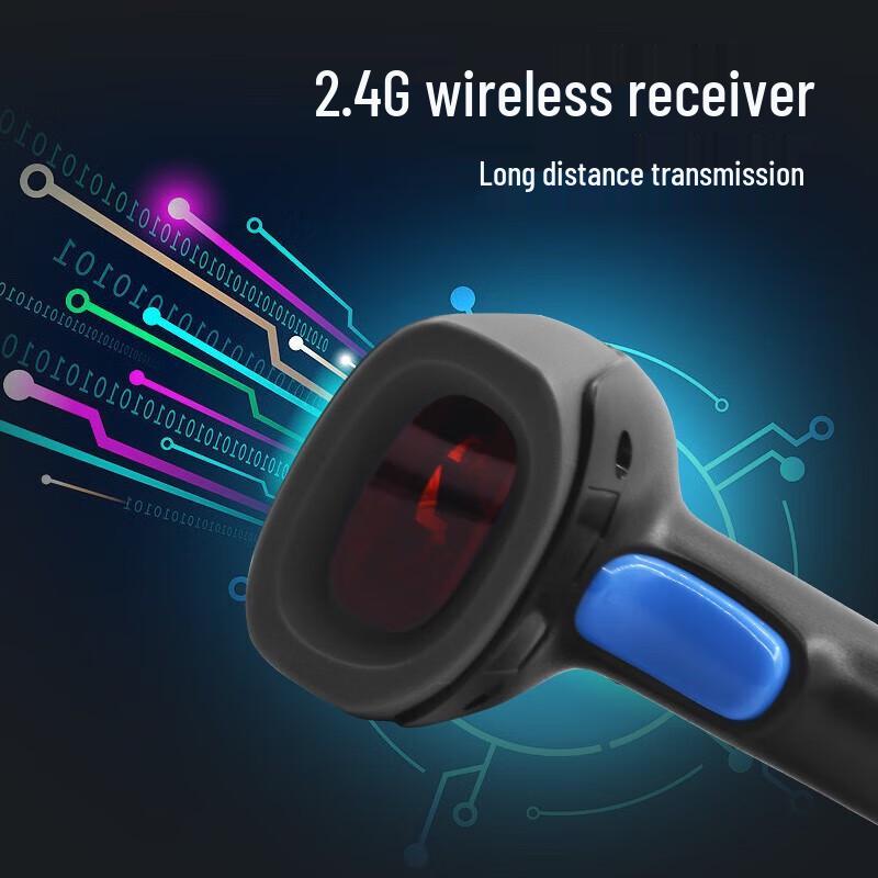KEMAI Wireless 1D/2D Barcode Scanner (EW-9500)