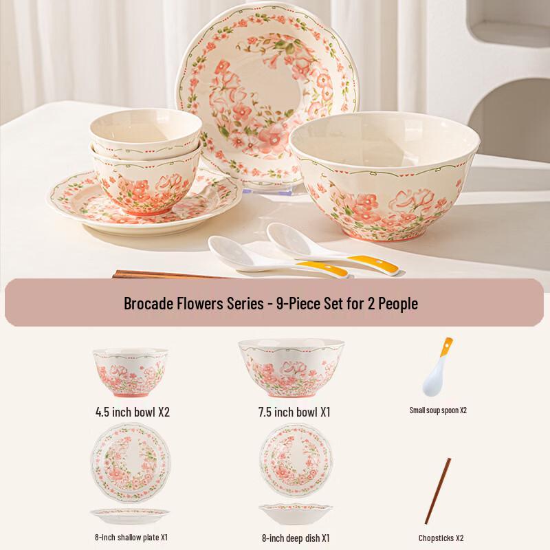 

Chinese Underglaze Ceramic Dinnerware Set Simple Pack