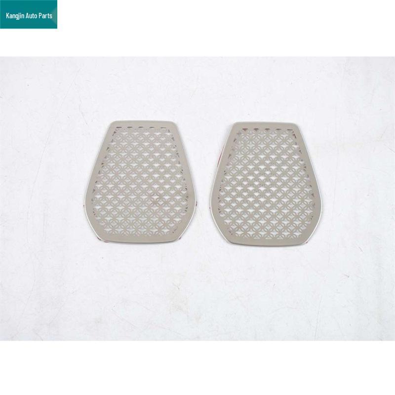 Denza 25 N9 Silver Steel Interior Speaker Covers: Glass Lift Front Panel