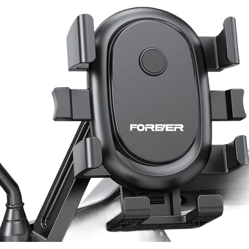 Yongjiu Bicycle & Motorcycle Phone Holder