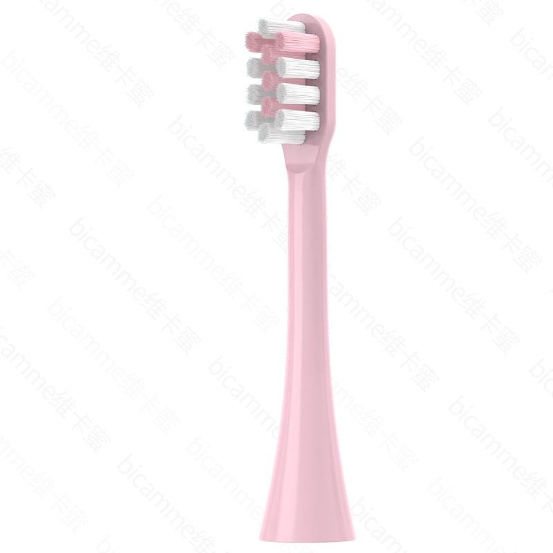 Replacement Heads for doxo D5/D8/D9, Antarctic D1, Lenovo/Qianxuan Electric Toothbrushes