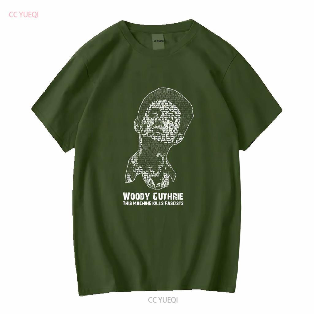 Quote by Woody Guthrie T Shirt This Machine Kills Fascists Land Is Your vintage Washed designer clothes Stylish Comfortable