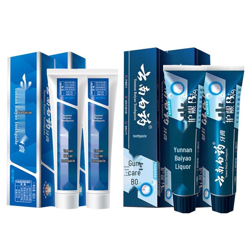 Yunnan Baiyao Spearmint & Active Peptide Toothpaste Value Pack