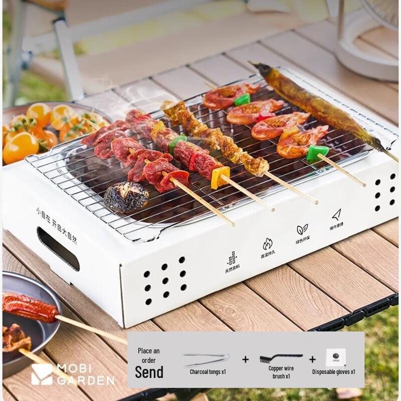 MOBIGARDEN Outdoor Disposable BBQ Grill Set