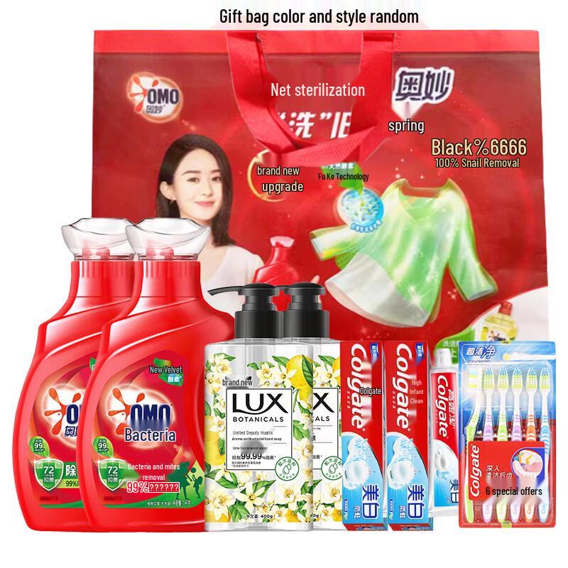 

LUX Household Essentials Bundle