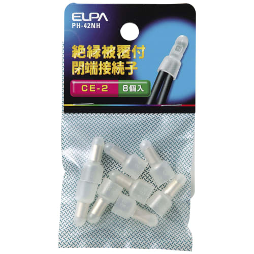 ELPA Connector Wiring Crimp Terminal Total Length/21.0mm 8 Pieces PH-42NH
