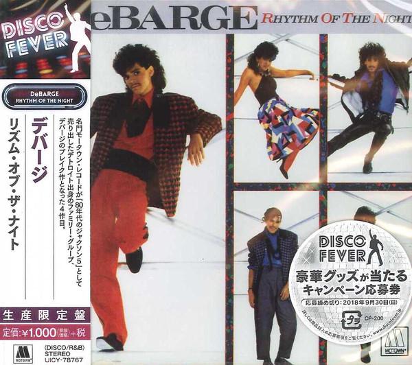 CD DEBARGE Rhythm Of The Night UICY78767 Motown 2018 Japan Obi SoulFunk