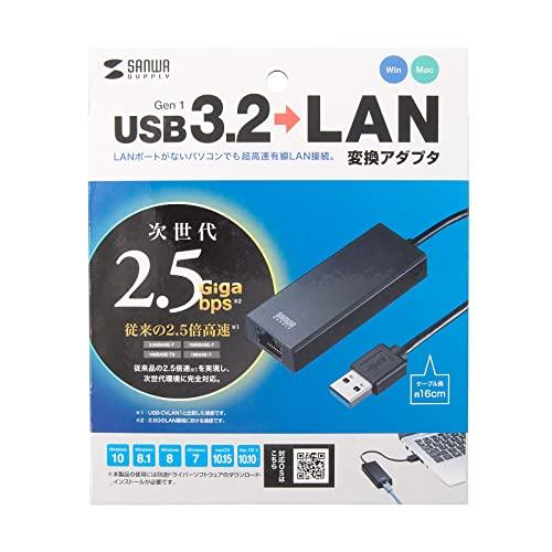 SANWA SUPPLY USB 3.2 To LAN Adapter (2.5Gbps Support), USB-CVLAN5BK, Black