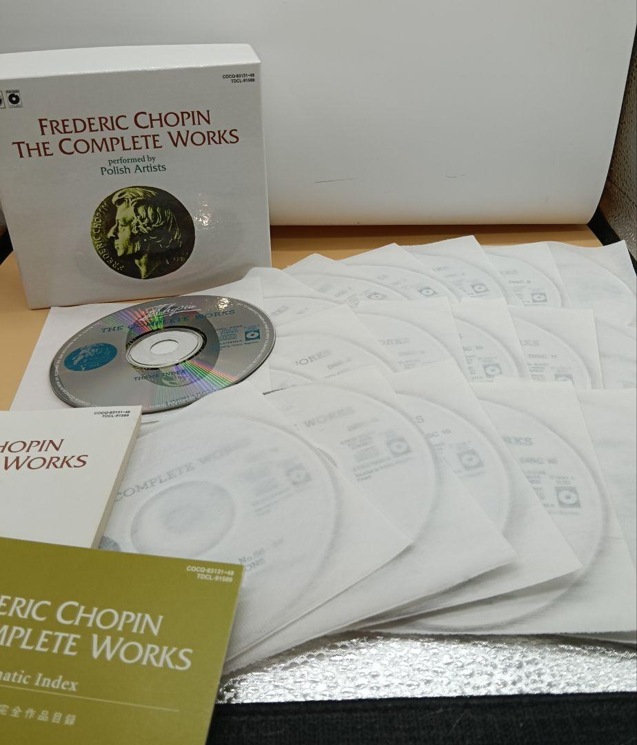 

[USED] Complete Works of Chopin, compiled by the Warsaw Chopin Society - 18 CDs + 1 by Polish Artists