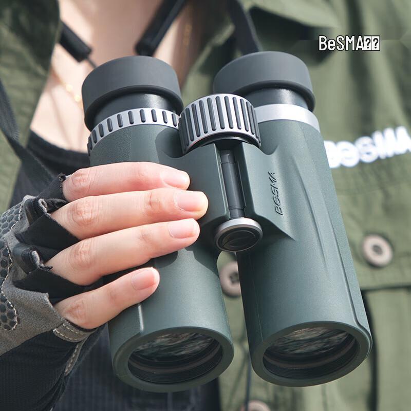 

BOSMA Ruihe 8x42 ED Birdwatching Binoculars
