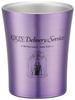 Skater Stainless Steel Tumbler Keeps Drinks Hot or Ghibli Delivery Service Jiji 250ml, Cold, Kiki's STB2N-A