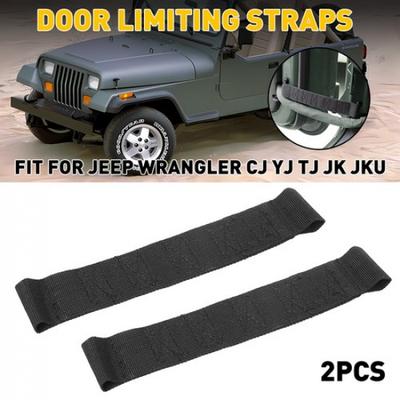 Tira de Verificação Limitadora de Porta Firme Para Jeep Wrangler CJ YJ TJ JK & Unlimited