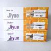 Sakurajoy Jiyue Vitamin Gum Care Toothpaste