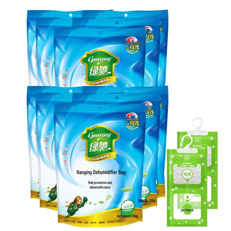 Lvchi Hangable Wardrobe Dehumidifier Bags
