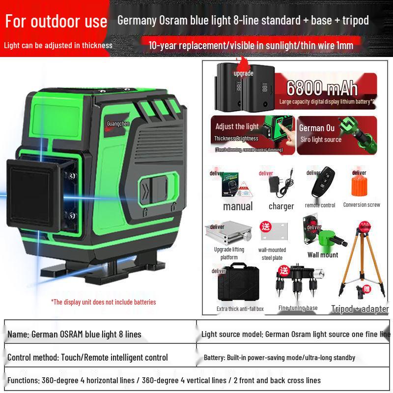 Infrared 16-Line High-Precision Green Laser Level for Wall & Floor Projection