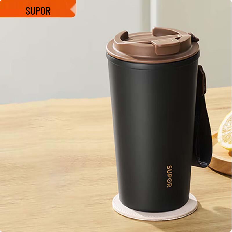 Supor 500ml 316L Stainless Steel Insulated Travel Mug