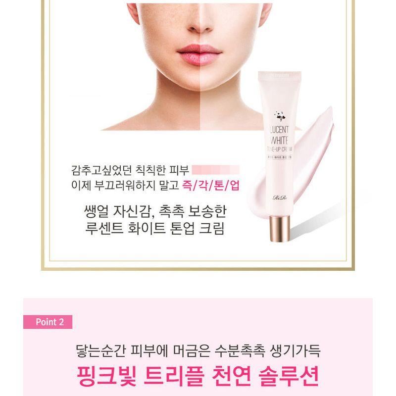RiRe - Lucent White Tone-Up Cream 40ml