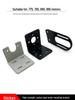 Motor Mounting Bracket for 775/795/895 Motors - DIY Installation Accessory