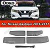Car Middle Ect Screening Mesh Front Grille Ert Net Anti-mosquito Dust Cover Kit Fit For Nissan Qashqai J11 2016 2017