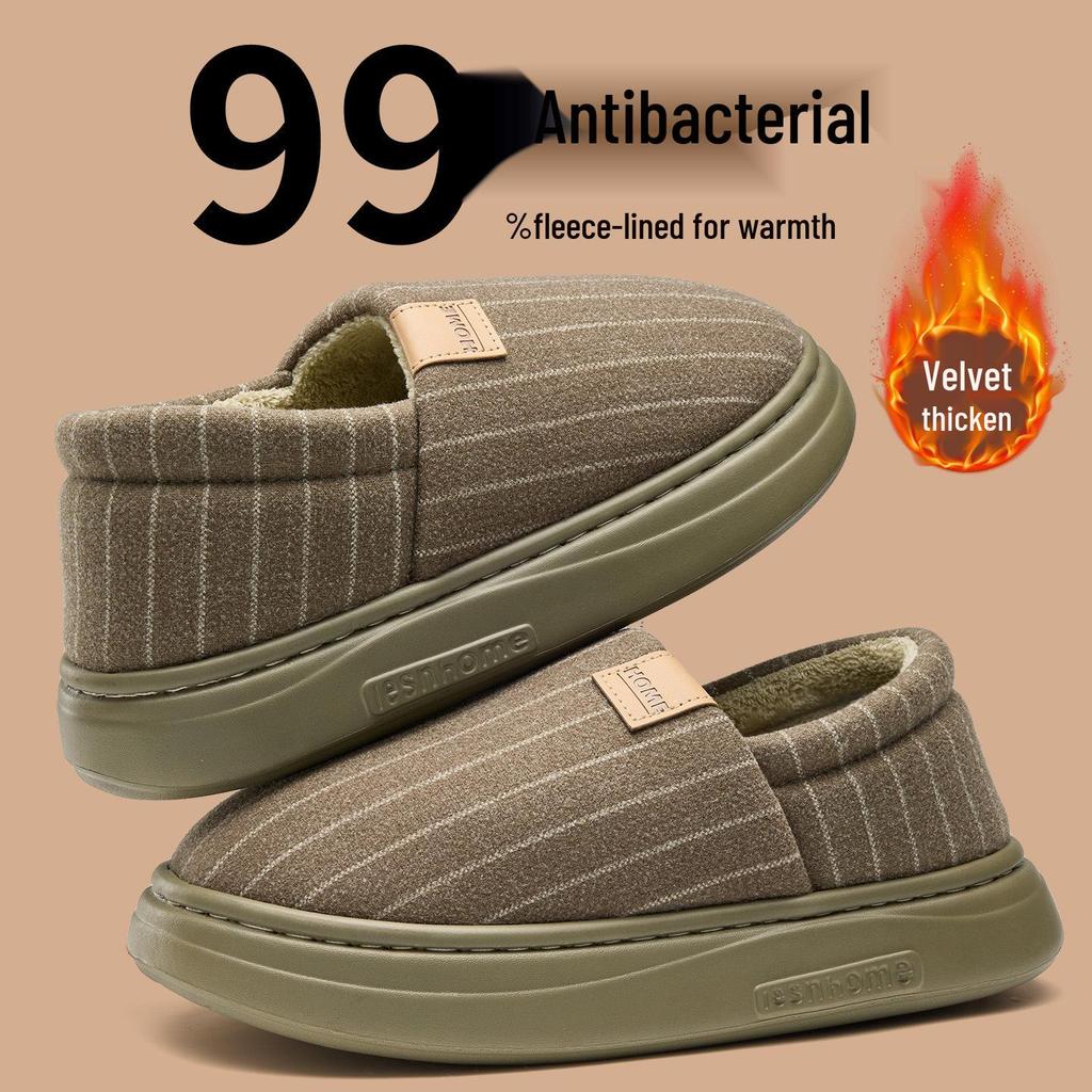 Jie Liya Men's and Women's Non-Slip Antibacterial Indoor Cotton Slippers for Autumn/Winter - Silent, Warm, Simple Design