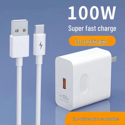 3C Certified 100W Fast Charging Head, Compatible with Huawei & Honor 66W Chargers