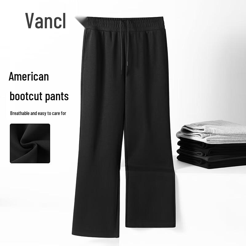 VANCL Men's American Style Loose Fit Flared Sweatpants